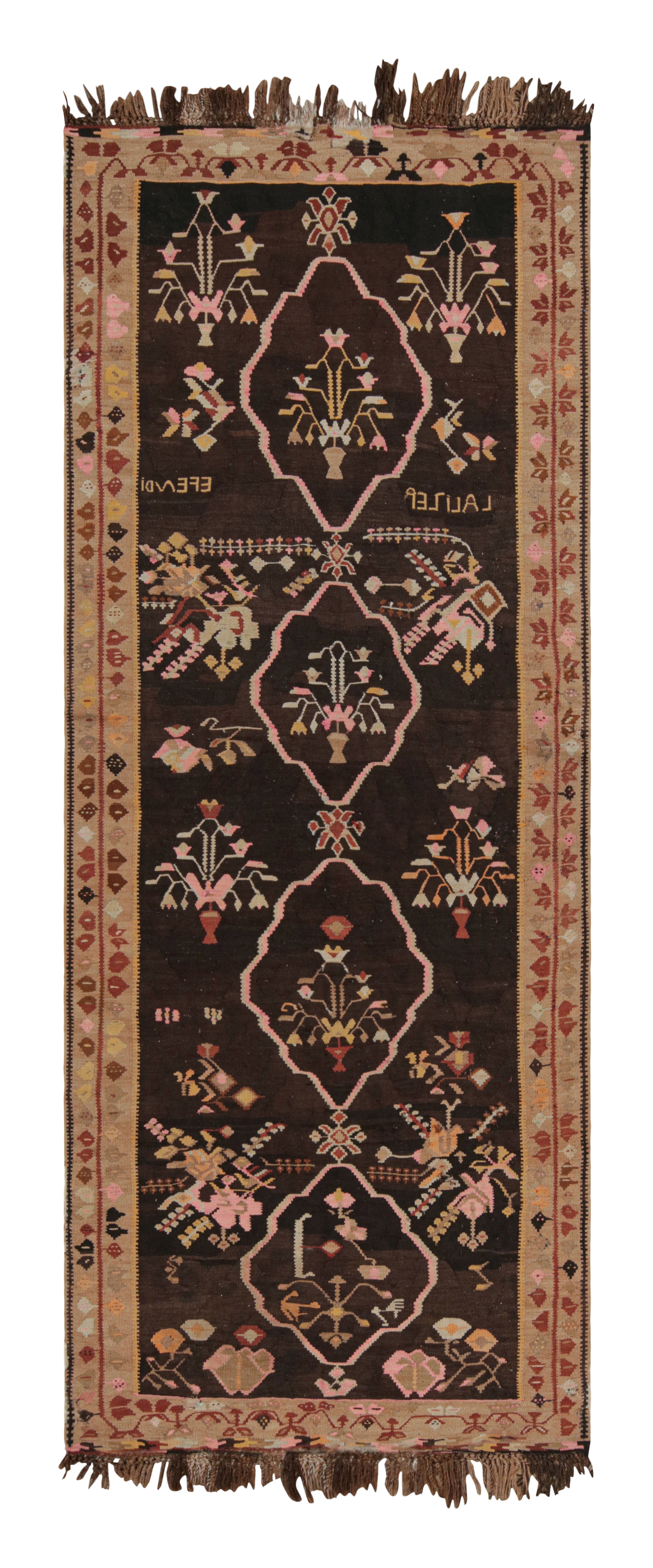Handwoven Midcentury Vintage Rug in Beige Brown Floral Pattern by Rug & Kilim For Sale