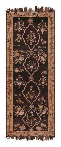 Handwoven Midcentury Vintage Rug in Beige Brown Floral Pattern by Rug & Kilim