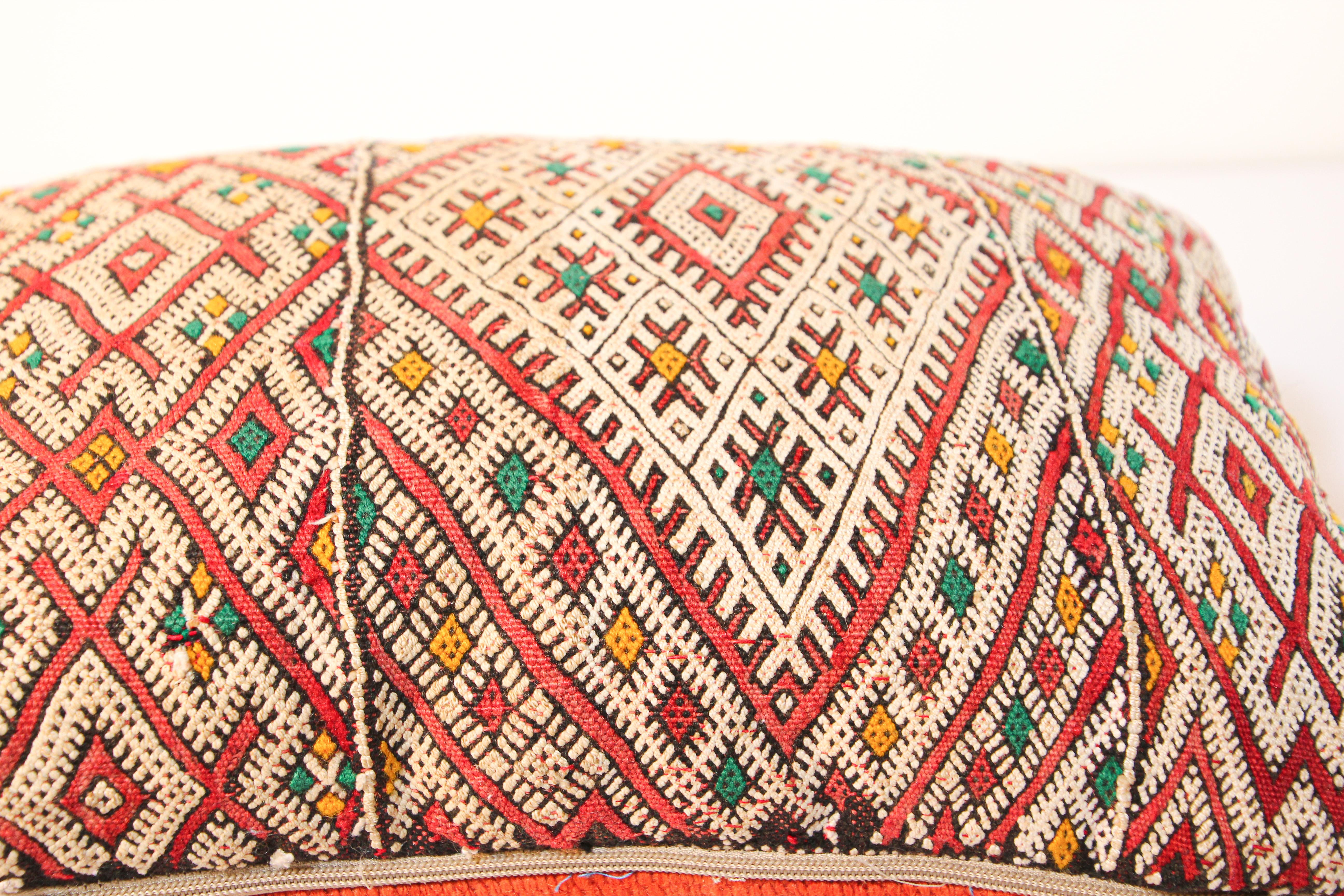 Handwoven Moroccan Berber Throw Pillow 5