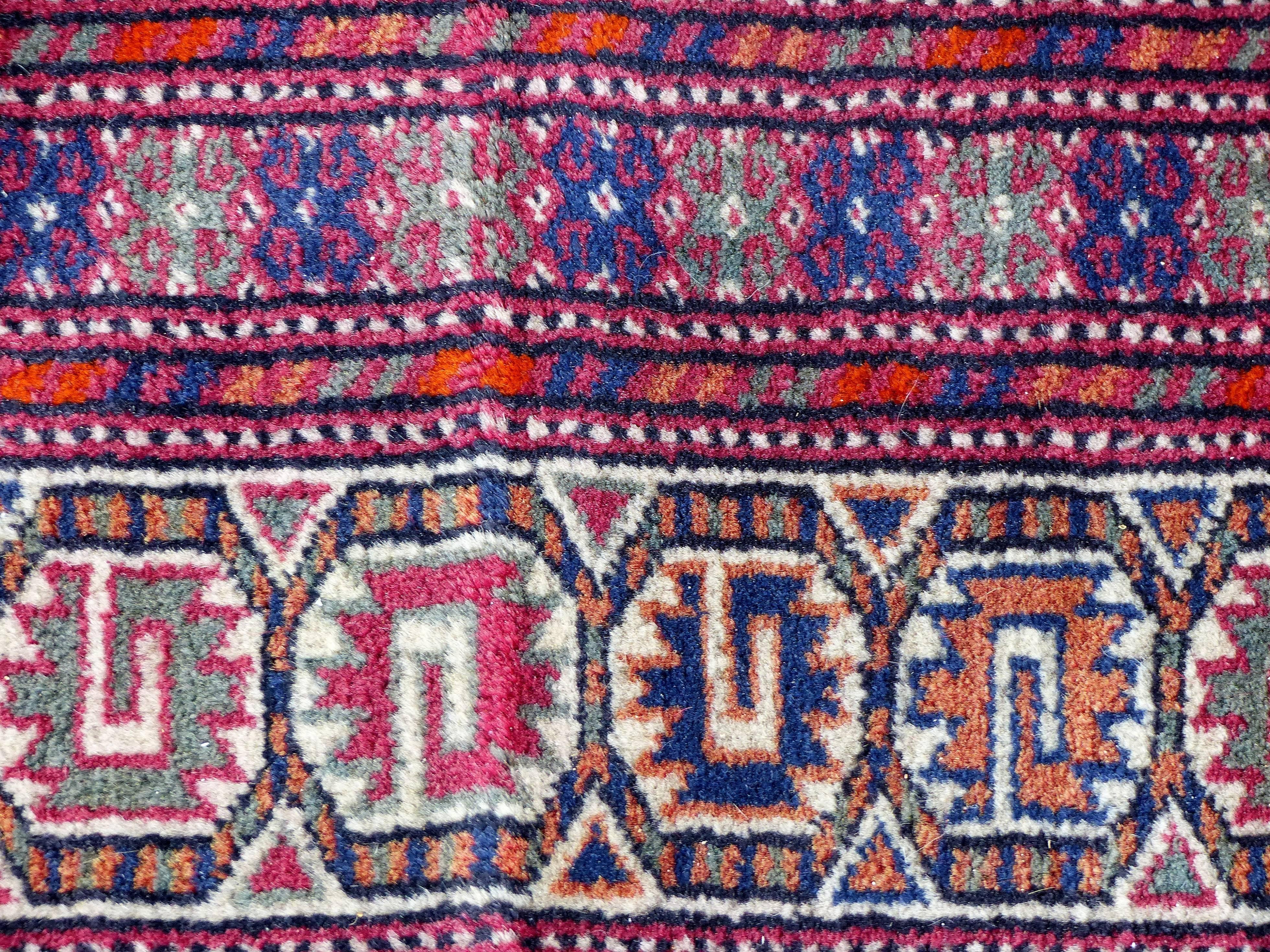 Handwoven Turkoman Armenian Wool and Silk Carpet, Mid-20th Century In Good Condition In Miami, FL