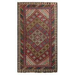 Handwoven Vintage Persian Qashqai Kilim in Red Geometric Pattern by Rug & Kilim