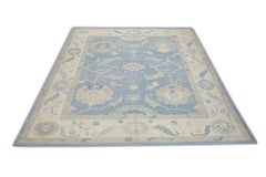 Handwoven Wool Turkish Oushak Rug 8'x 10'