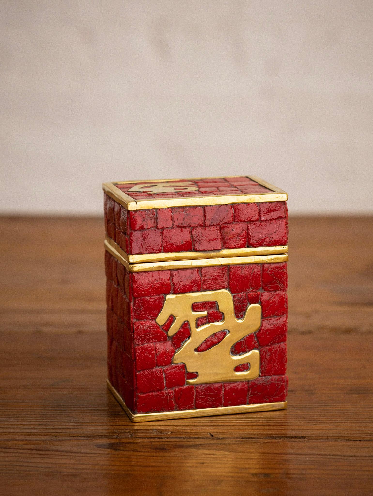 Mid-Century Modern Handwrought Midcentury Mexican Mosaic and Brass Lidded Box by Salvador Teran For Sale