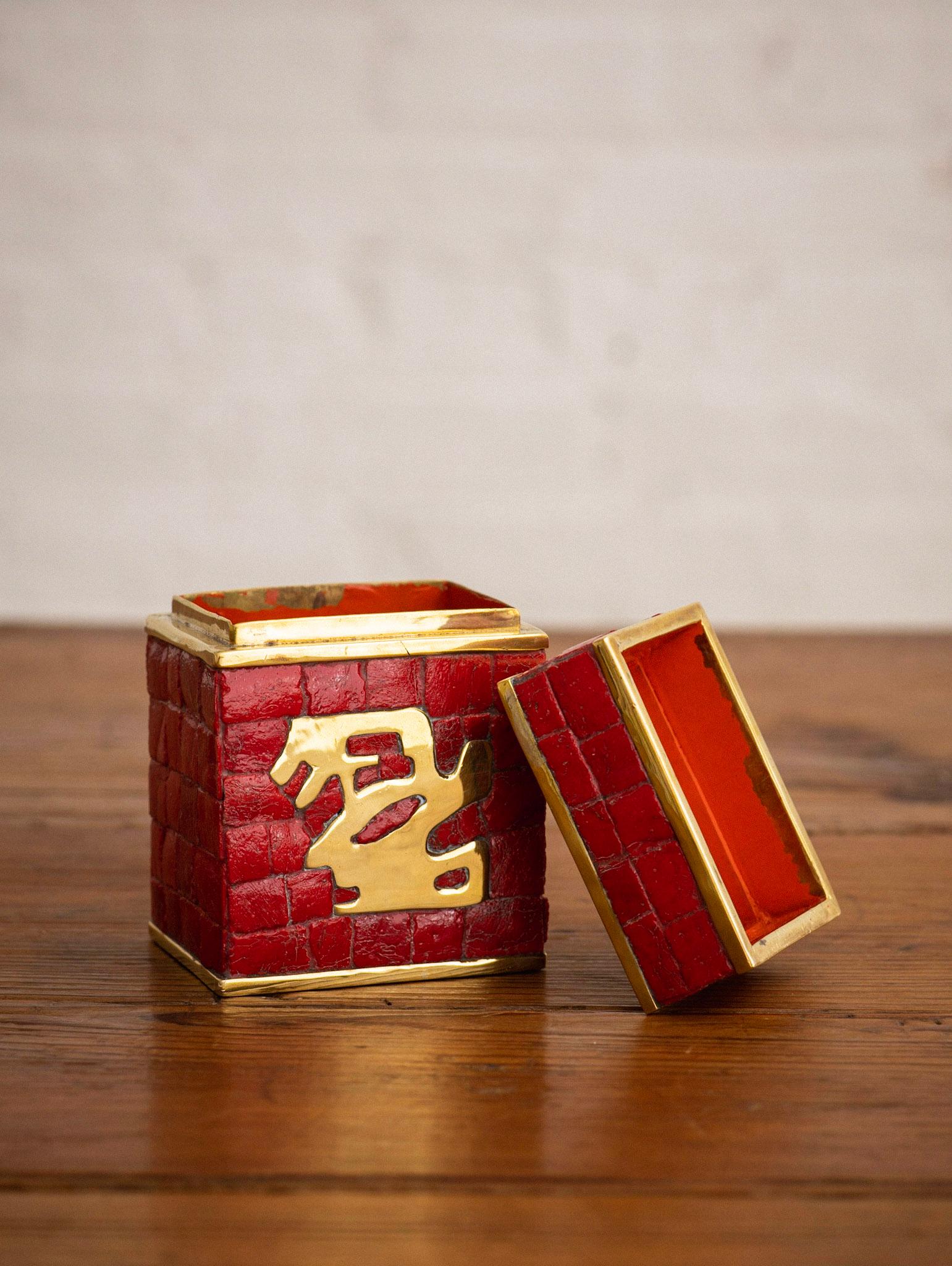 20th Century Handwrought Midcentury Mexican Mosaic and Brass Lidded Box by Salvador Teran For Sale
