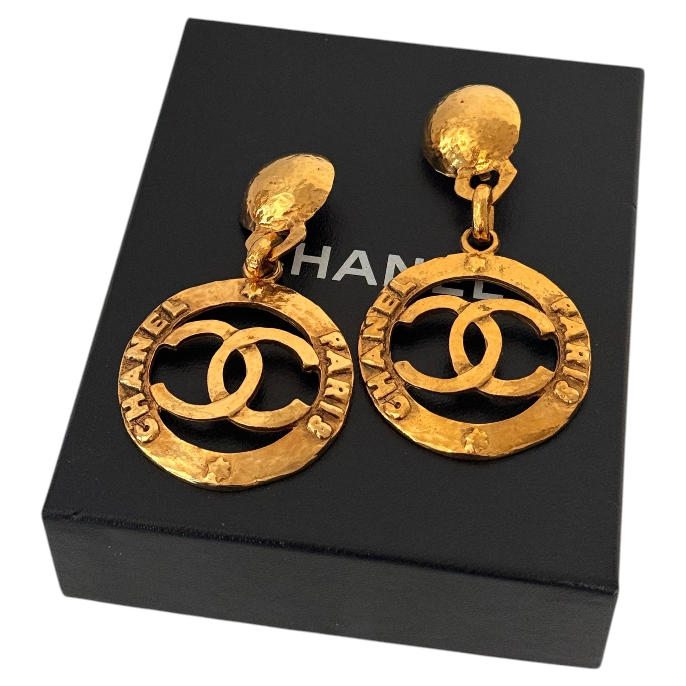 hanel Vintage XL Gold Chanel Paris CC Logo Dangle Clip On Earrings