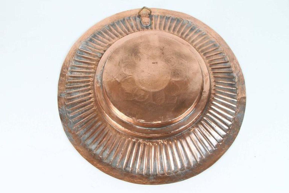 Antique 1940s Large Round Copper Asian Metal Bowl For Sale 2