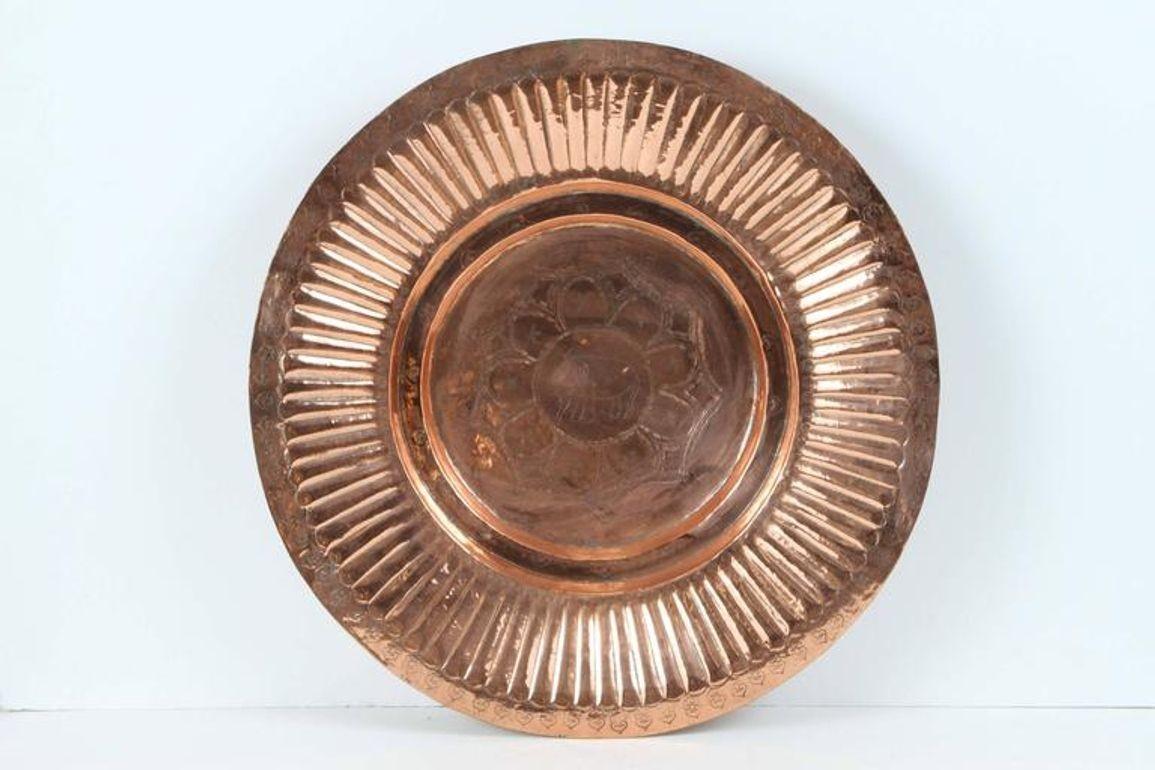 Brass Antique 1940s Large Round Copper Asian Metal Bowl For Sale