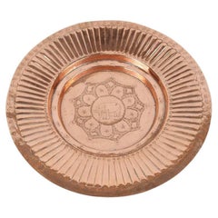 Antique 1940s Large Round Copper Asian Metal Bowl