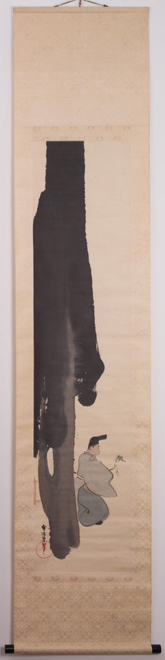 Hanging Scroll by Kamisaka Sekka, Japan