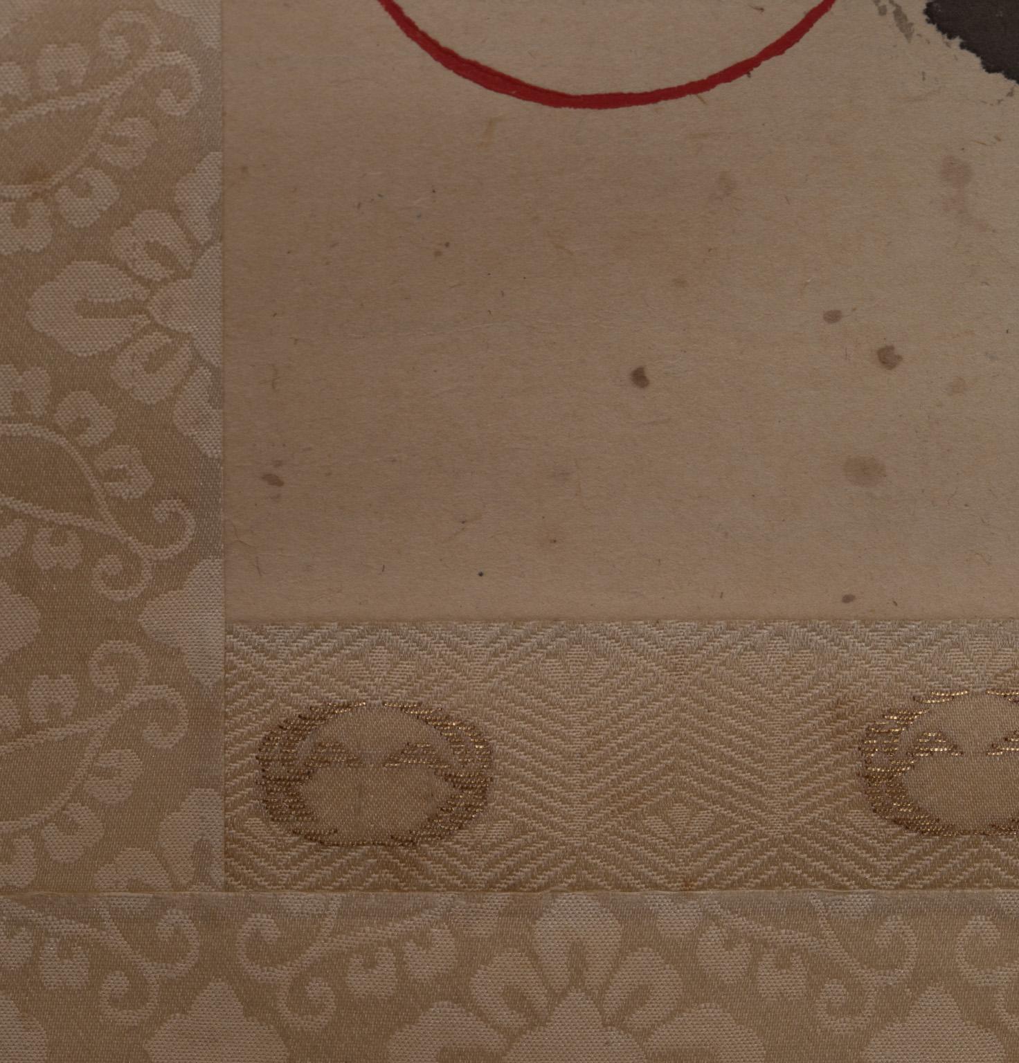 Paper Hanging Scroll by Kamisaka Sekka, Japan For Sale