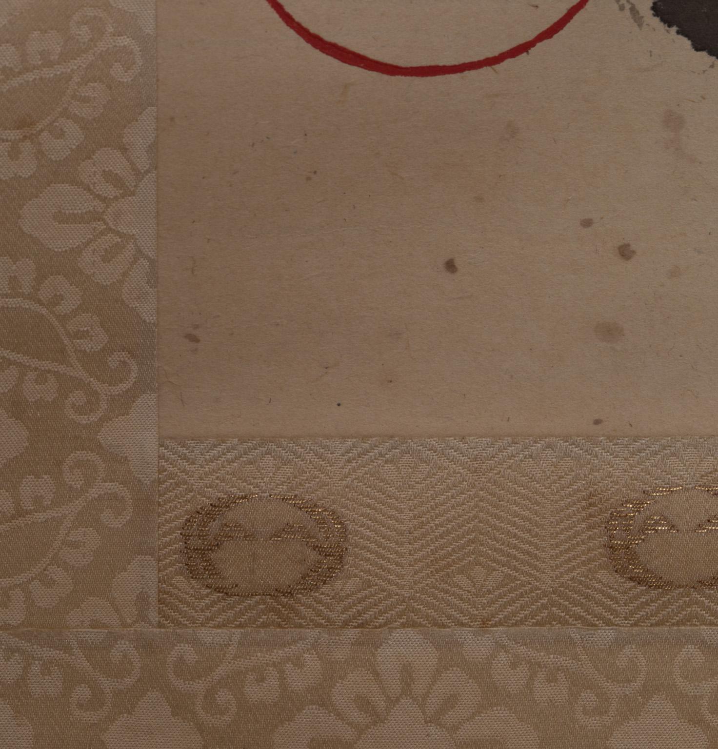 Papier Rouleau suspendu de Kamisaka Sekka, Japon en vente