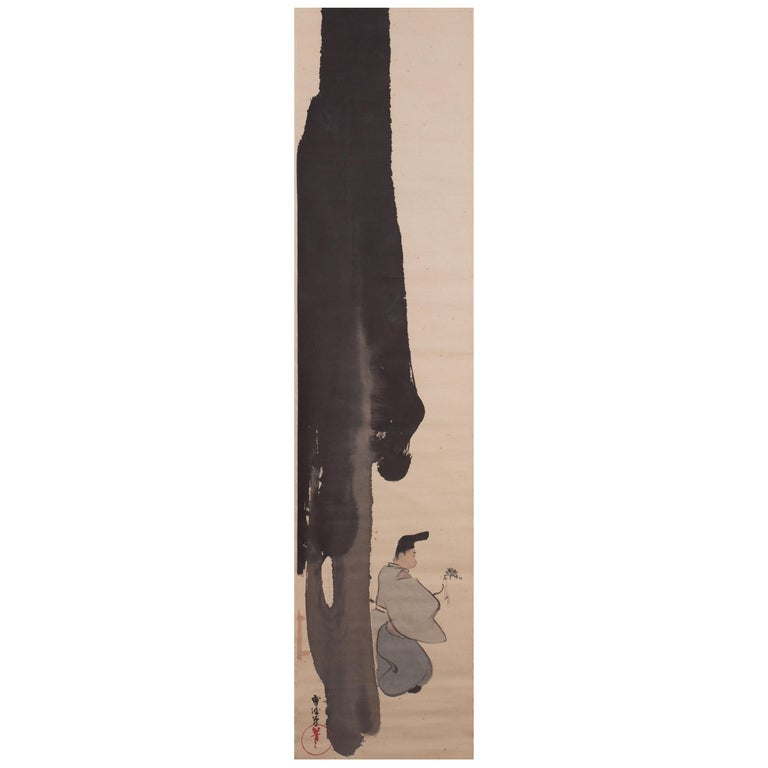 Hanging Scroll By Kamisaka Sekka Japan - 
