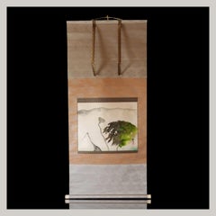 Hanging Scroll (Kakejiku), Ito Yoshiaki, Ink on Paper, with Tomobako