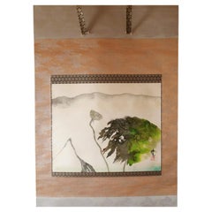 Hanging Scroll (Kakejiku), Ito Yoshiaki, Ink on Paper, with Tomobako