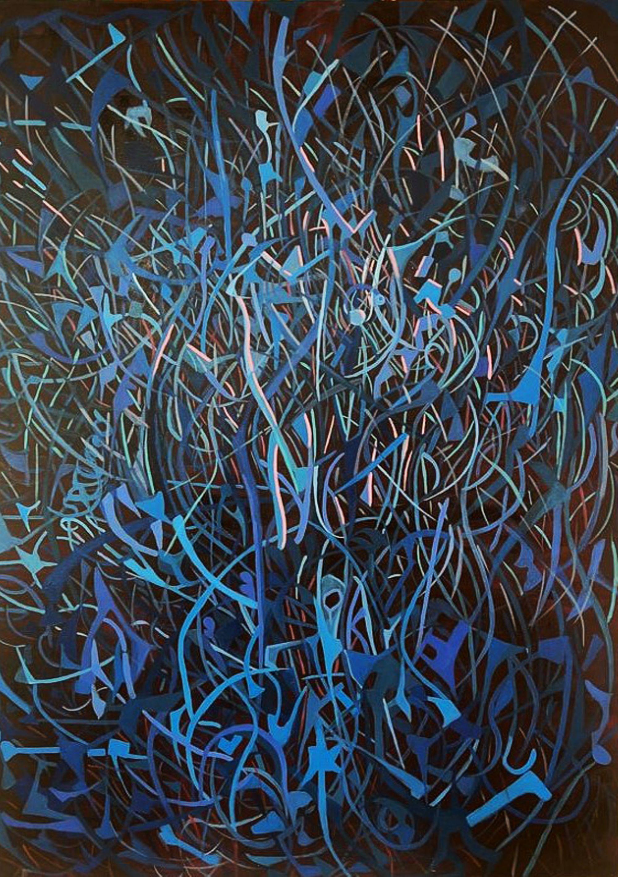 Blue lines in heaven  - Painting by HANI NAJI