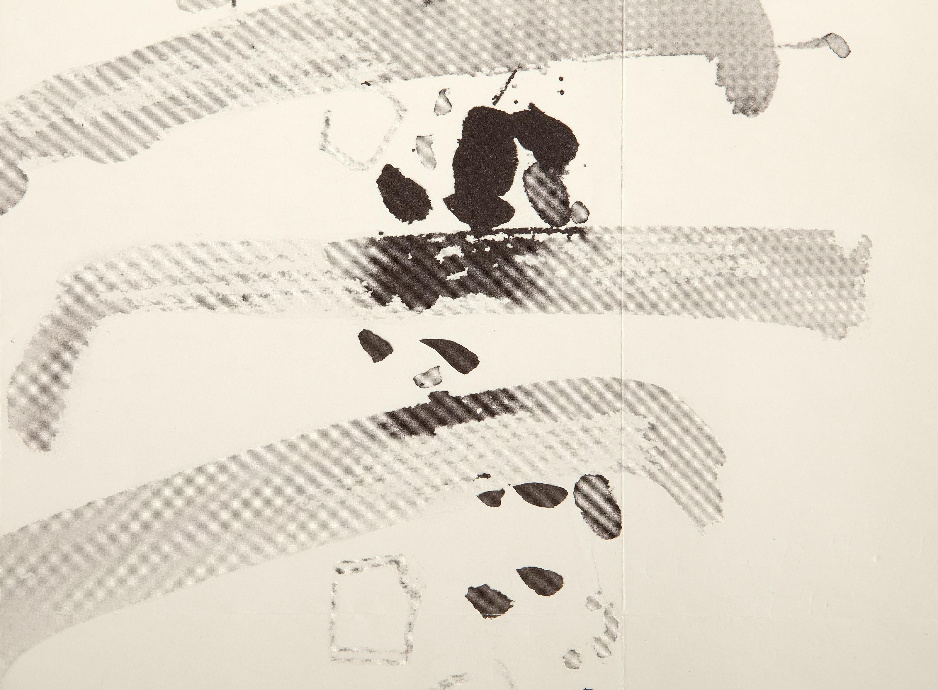 Galerie de L'abbaye, Minimalist Poster by Hanna Ben Dov For Sale 1