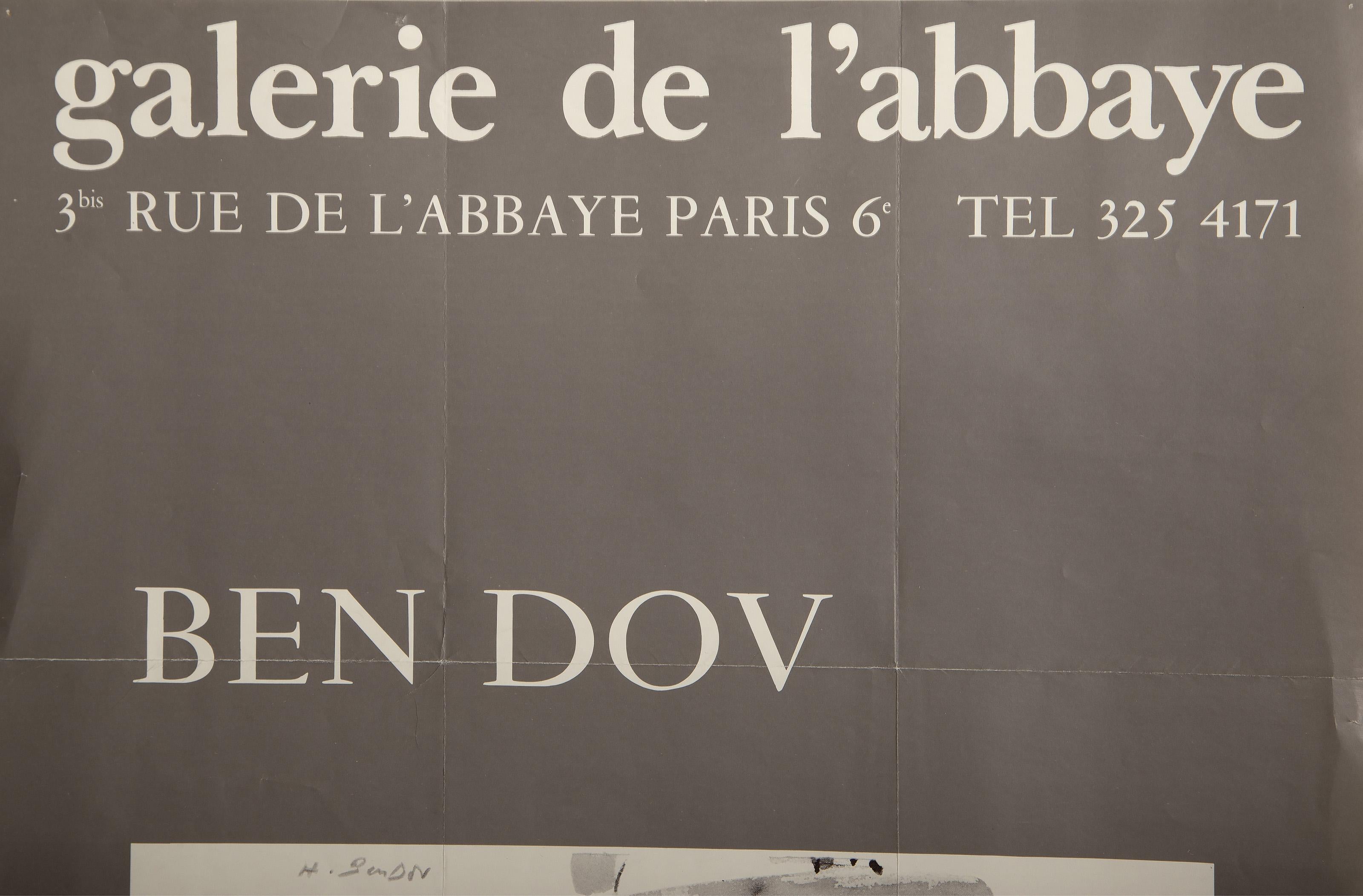 Galerie de L'abbaye, Minimalist Poster by Hanna Ben Dov For Sale 2