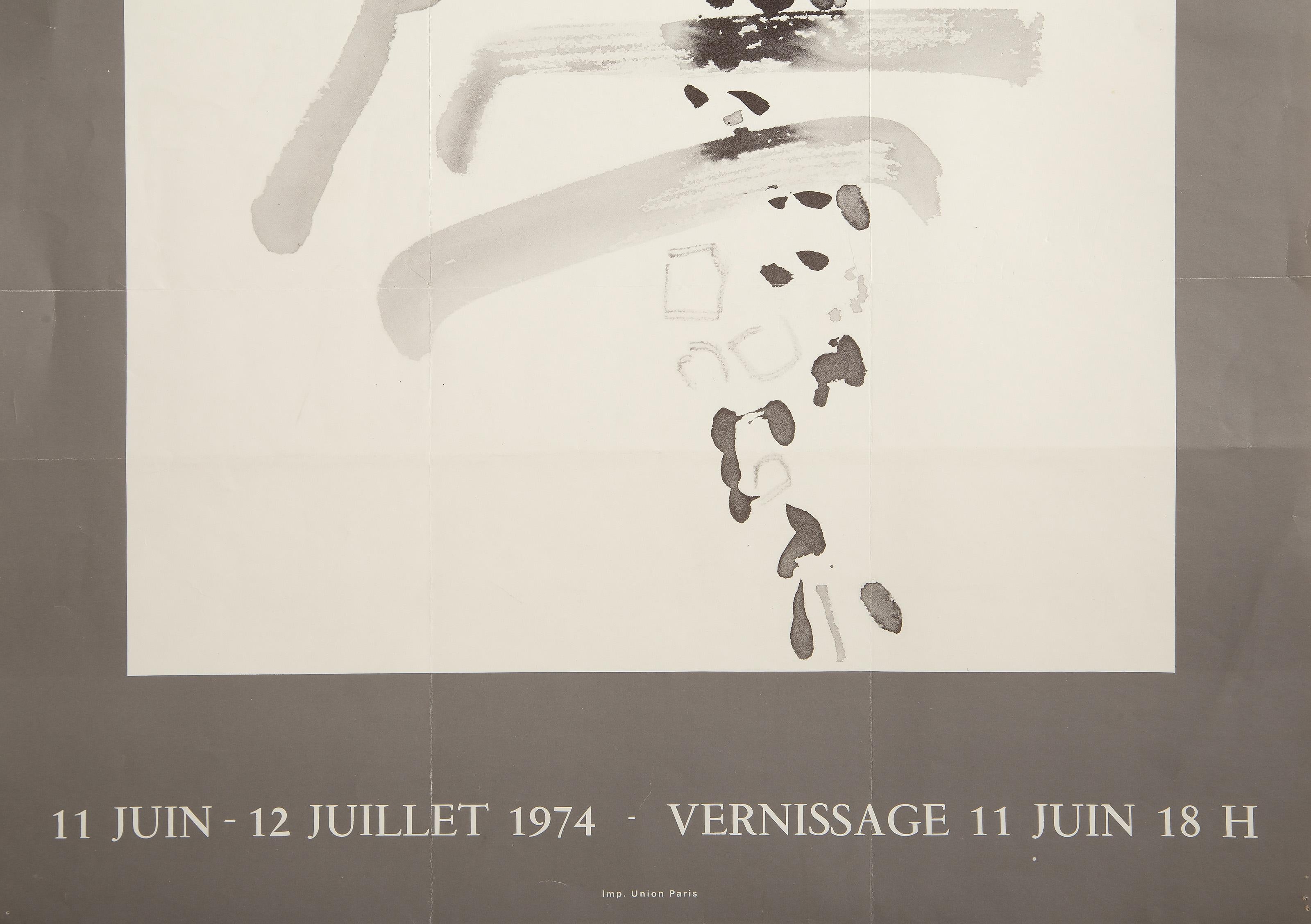 Galerie de L'abbaye, Minimalist Poster by Hanna Ben Dov For Sale 3