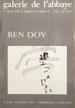 Galerie de L'abbaye, Poster minimalista di Hanna Ben Dov