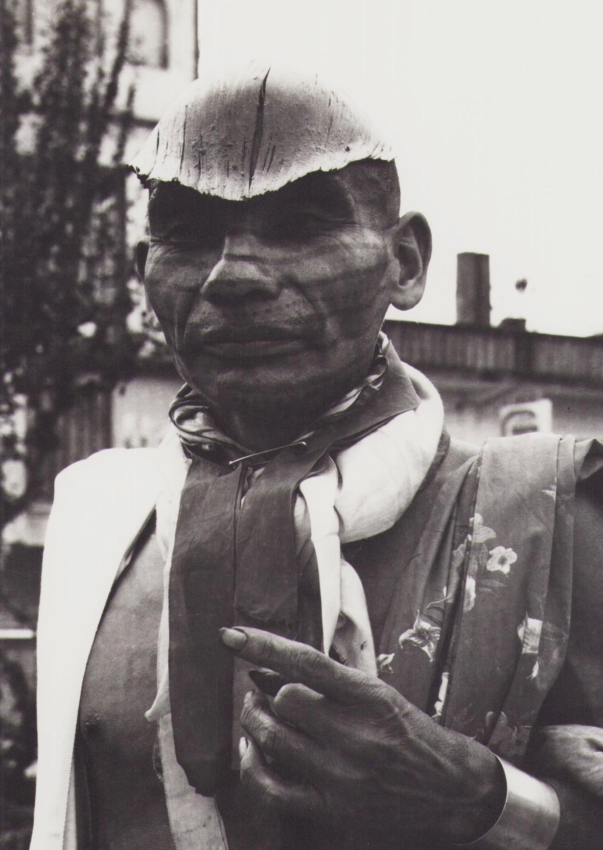 Ecuador, Indigenous Man, Black and White Photography, 1960s, 29, 1 x 23, 2 cm For Sale 1