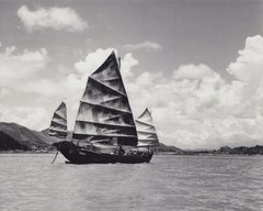Hong Kong, Boat, Water, Black and White Photography, 1960s, 23,9 x 30,1 cm