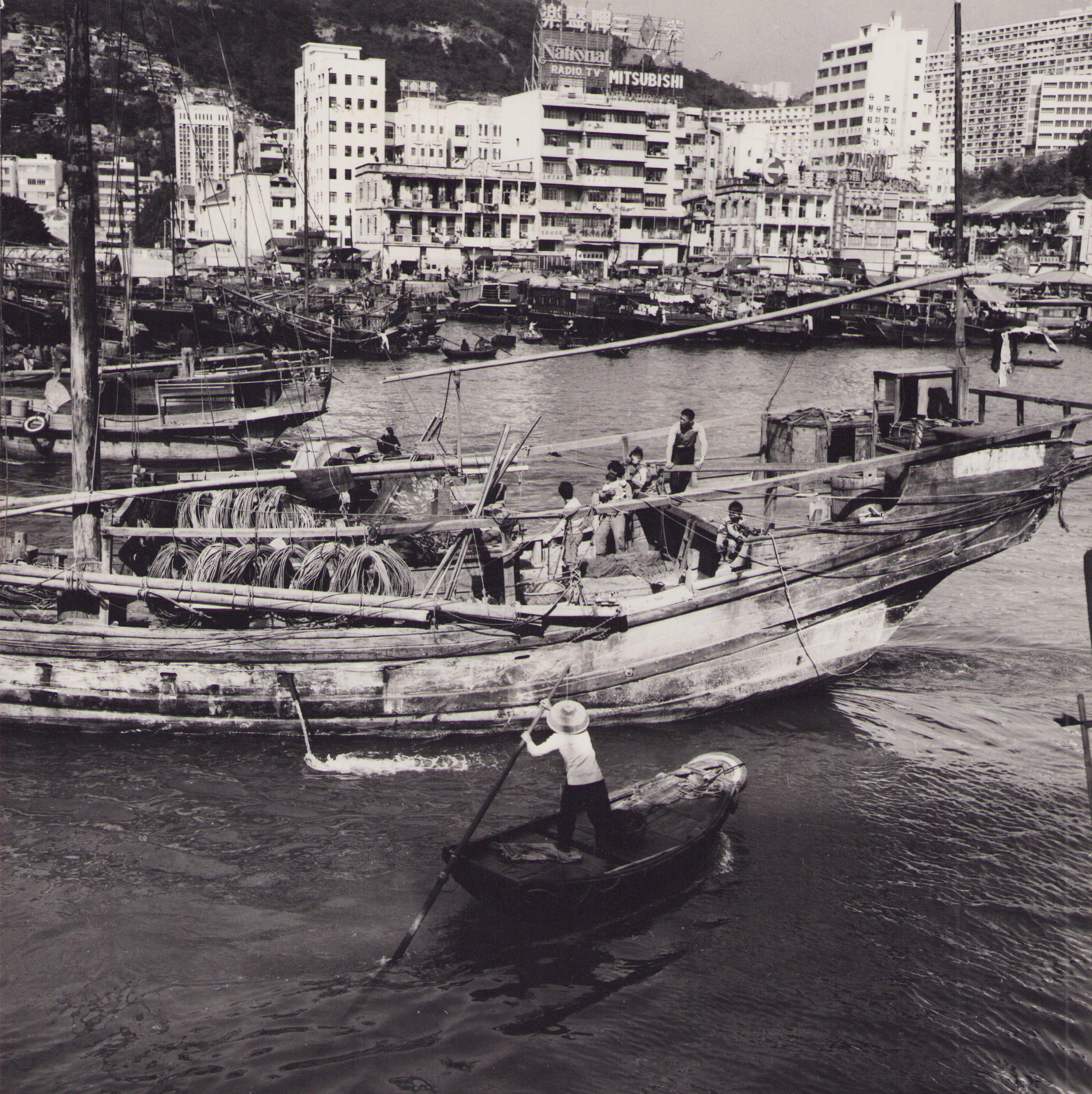 Hanna Seidel Portrait Photograph - Hong Kong, Haven, Black and White Photography, 1960s, 23, 9 x 24, 1 cm