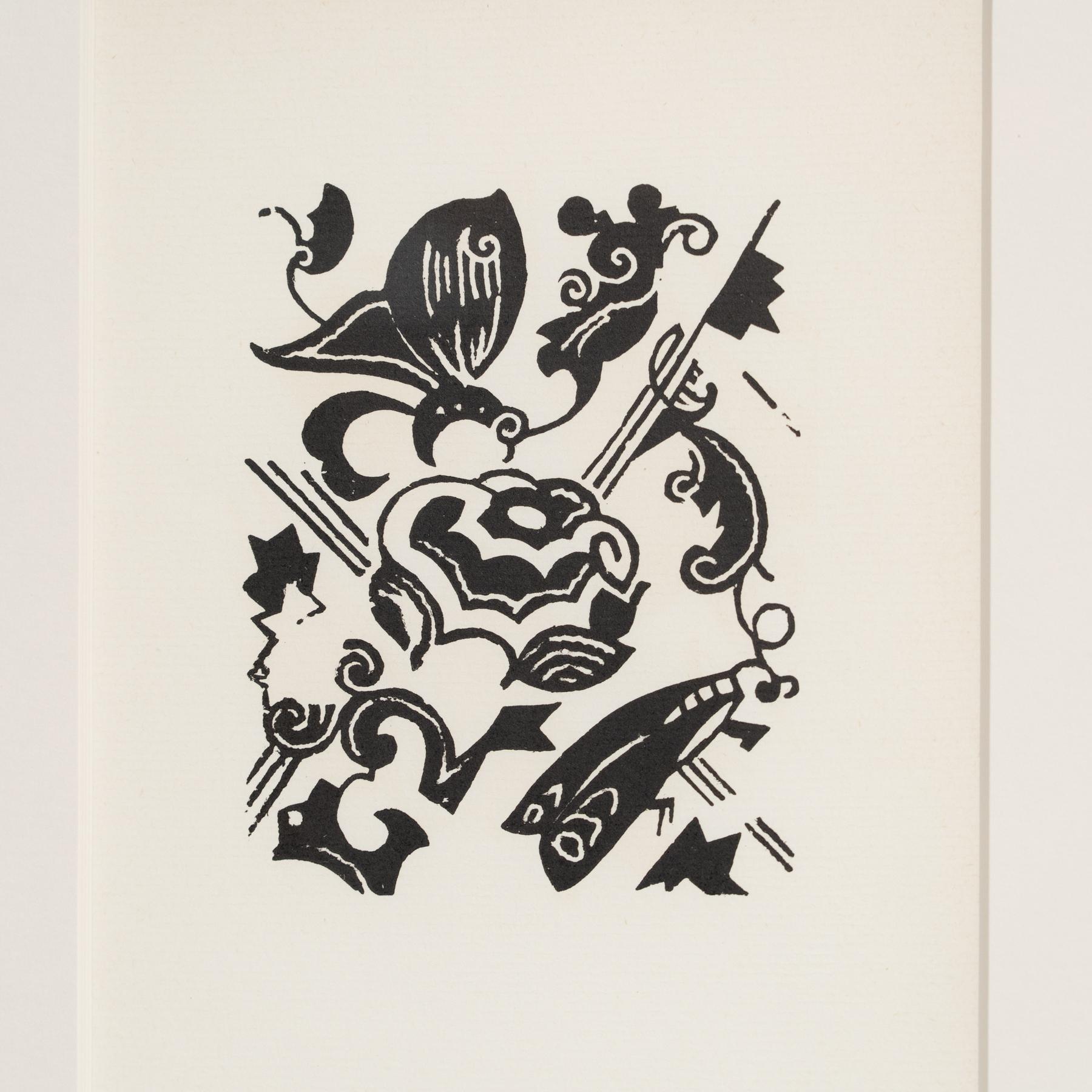 Carta Hannah Höch Edizione limitata in bianco e nero Astratto  Linoleografia incorniciata in vendita