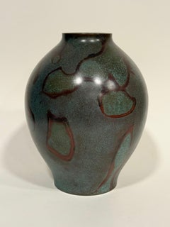 Vaso di bronzo astratto modernista Hannya Kankei, 1950 ca.