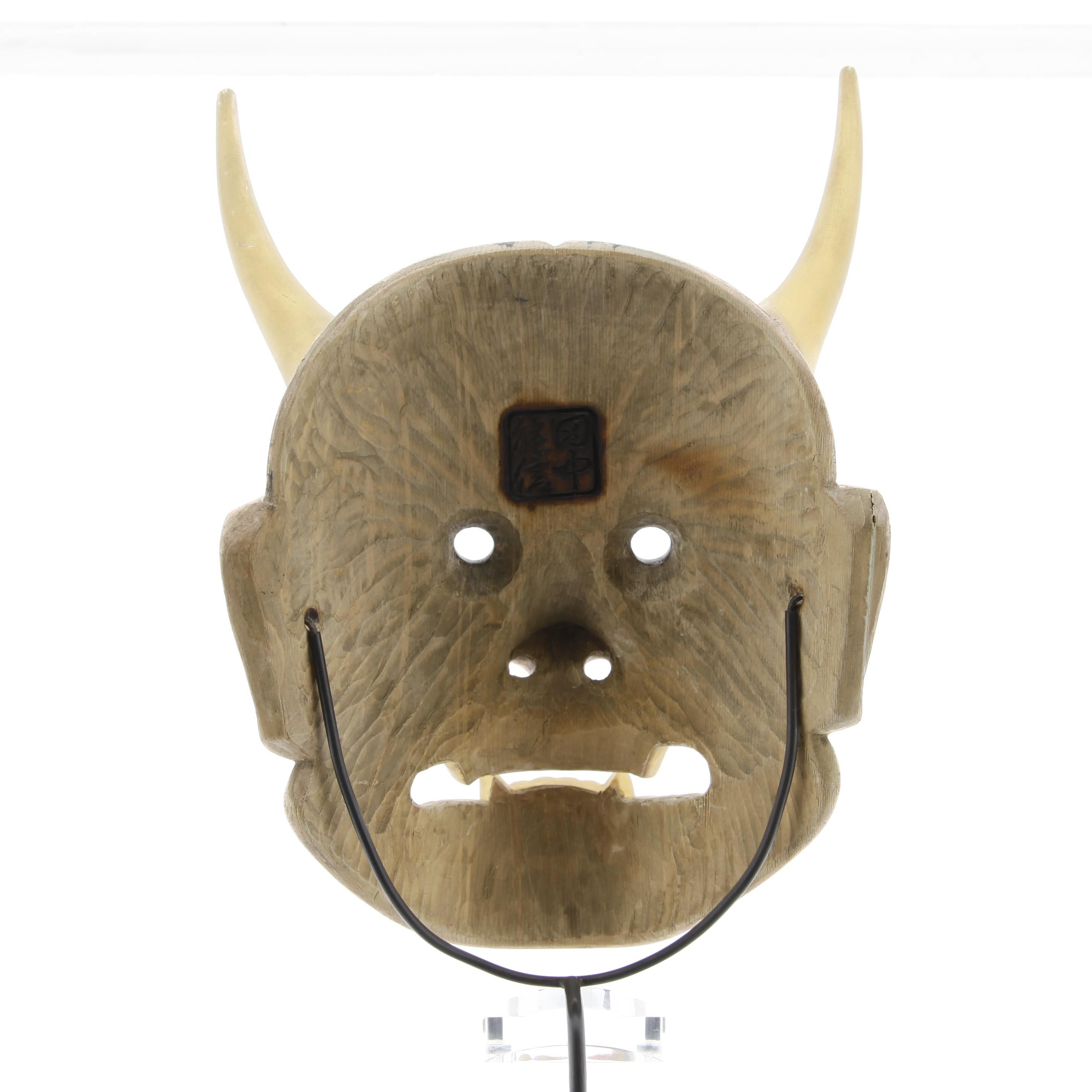 Hand-Carved Hannya Noh Mask, Demon, Japanese Theatre, 20th Century, Woodcraft, Handmade For Sale