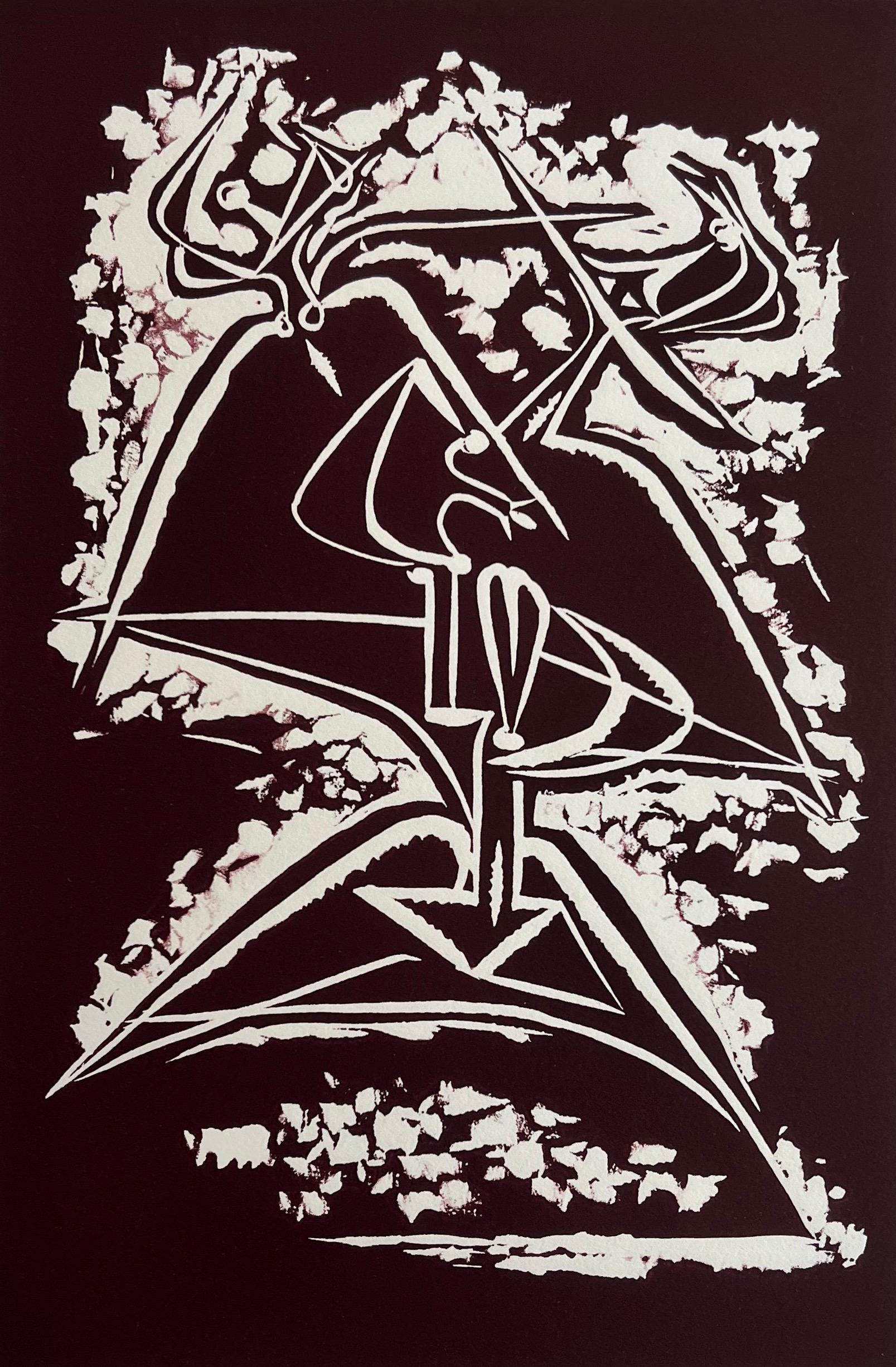 Litografia astratta senza titolo del 1973 di Hans Burkhardt in vendita 2