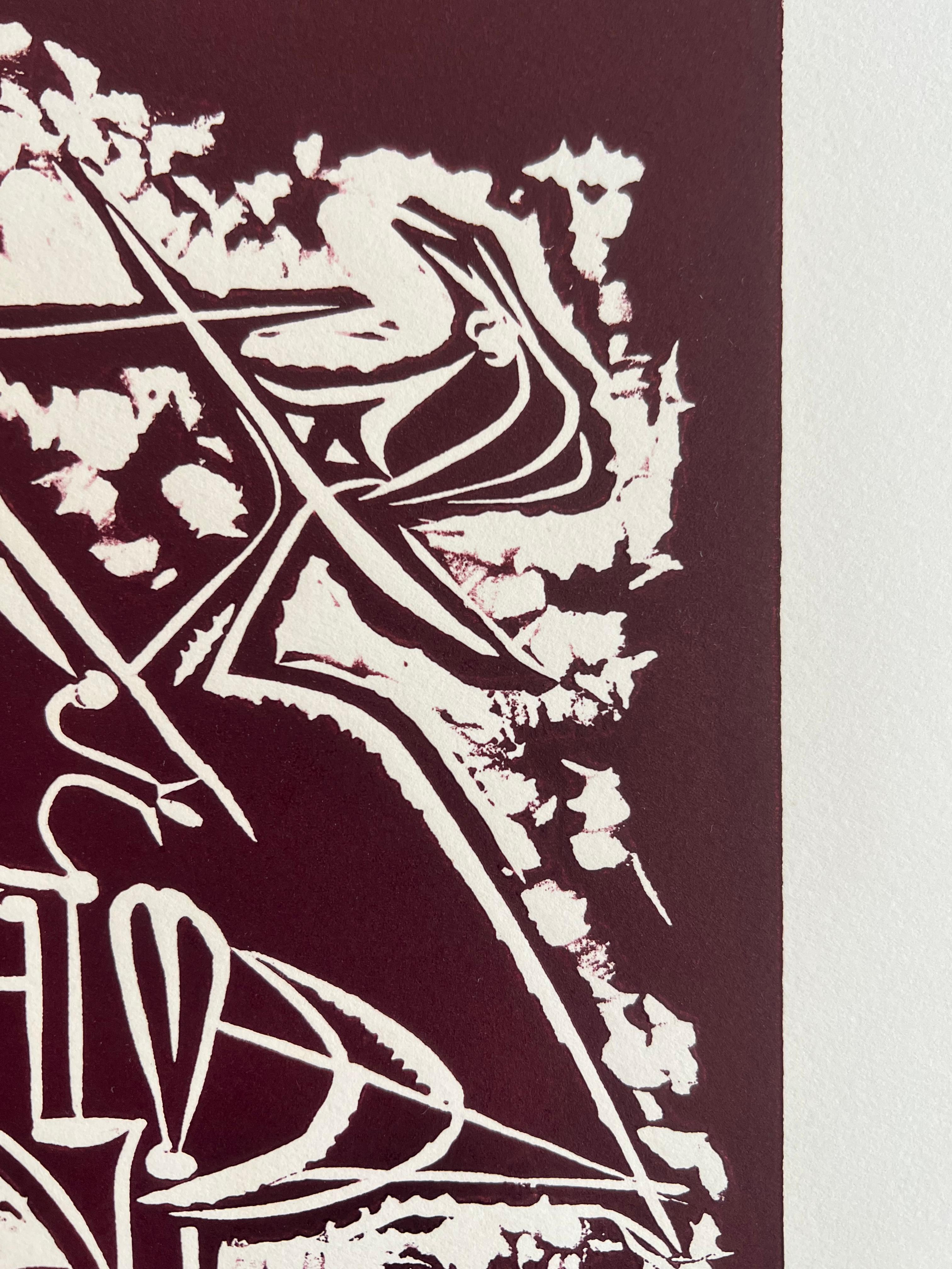 Litografia astratta senza titolo del 1973 di Hans Burkhardt in vendita 6