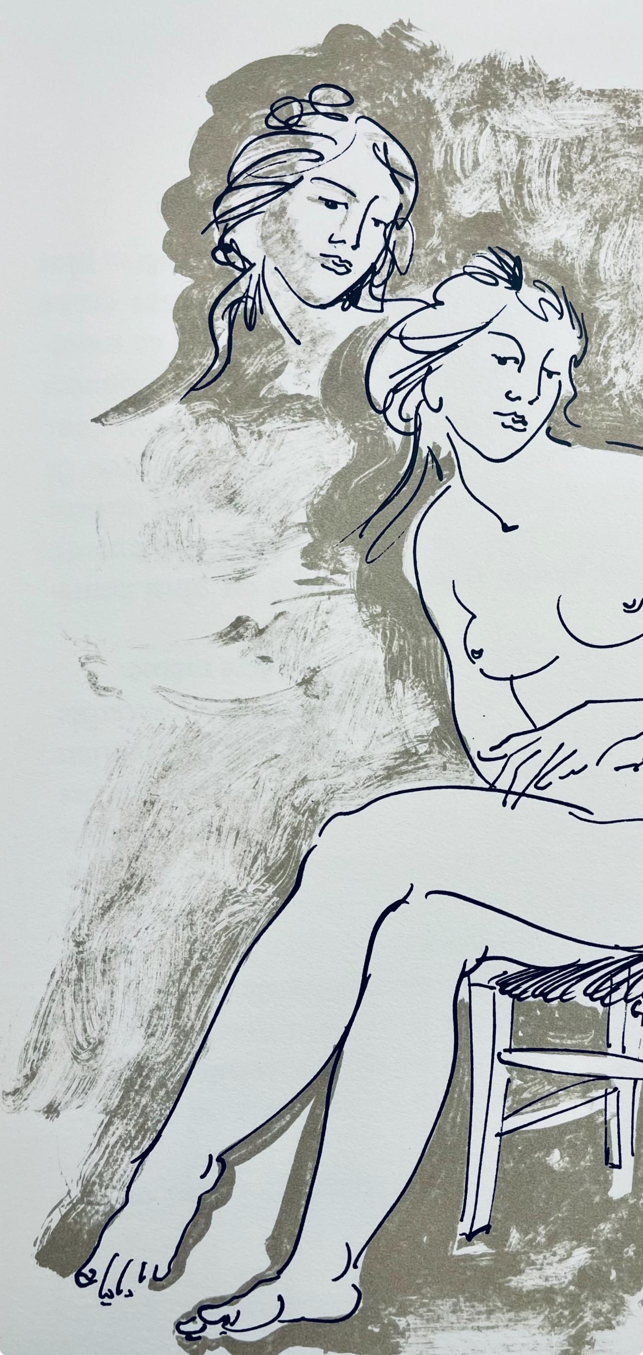 Komposition, Réflexions Simples Sur Le Corps, Hans Erni im Angebot 3