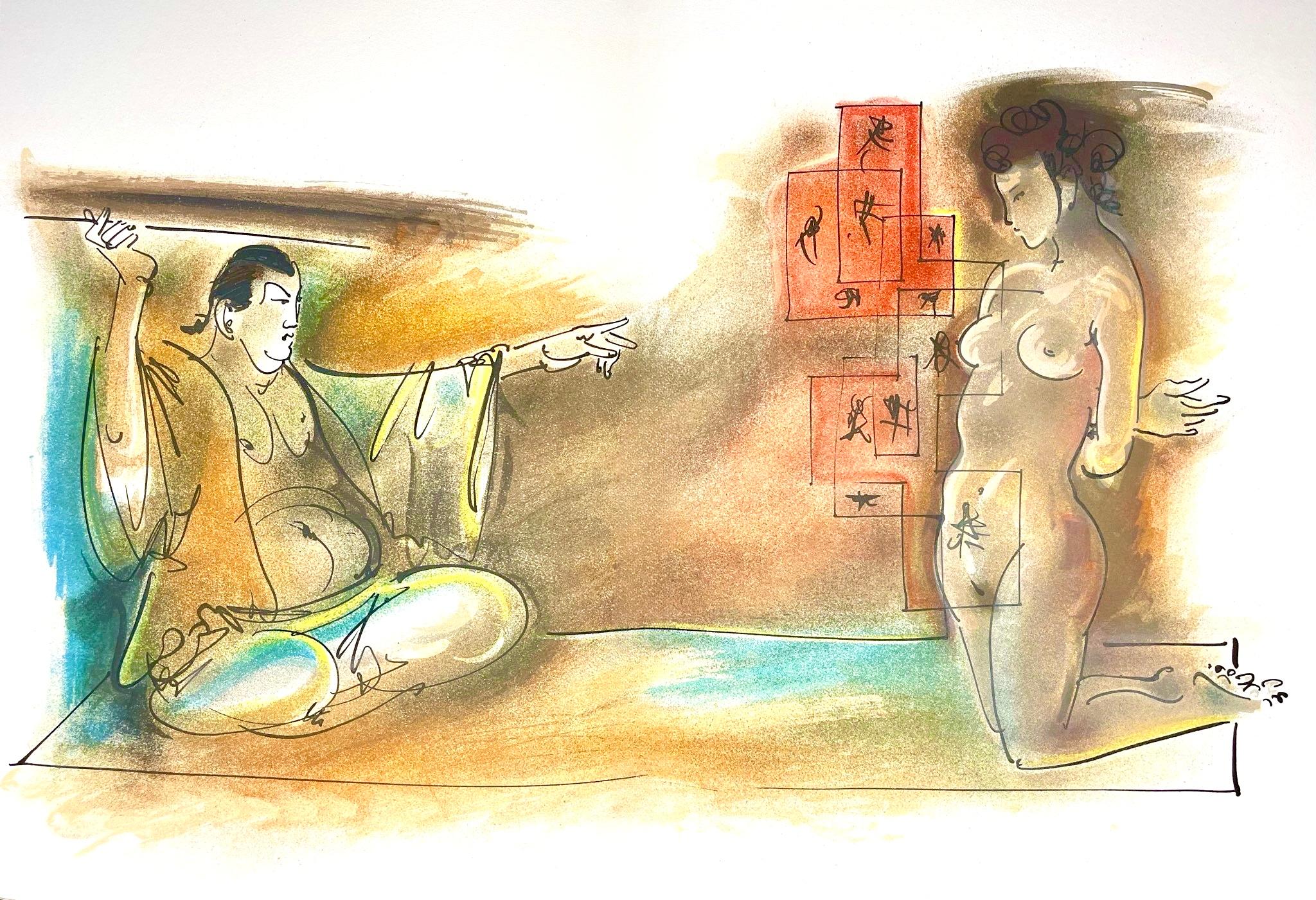 Lithograph on vélin chiffon de Rives paper. Unsigned and unnumbered, as issued. Good condition, with centerfold, as issued. Notes: From the folio, Réflexions Simples Sur Le Corps, Ayant Inspiré Des Lithographies Originales a Hans Erni, 1967.