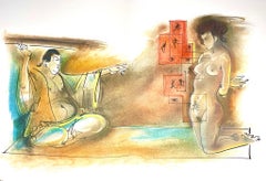 Composition, Réflexions Simples Sur Le Corps, Hans Erni