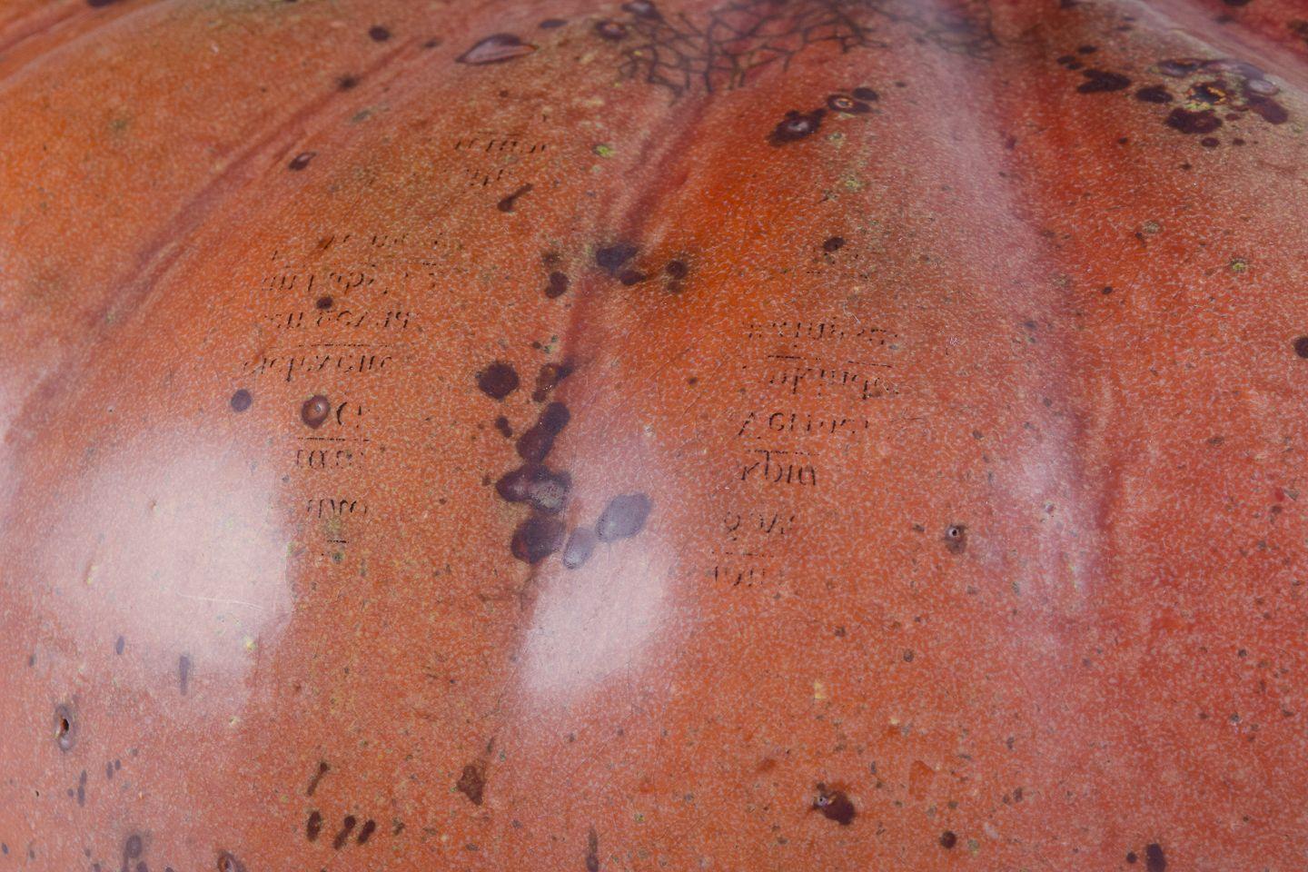 Hans Hedberg for Biot, France. Large unique jar in the form of pumpkin. For Sale 2