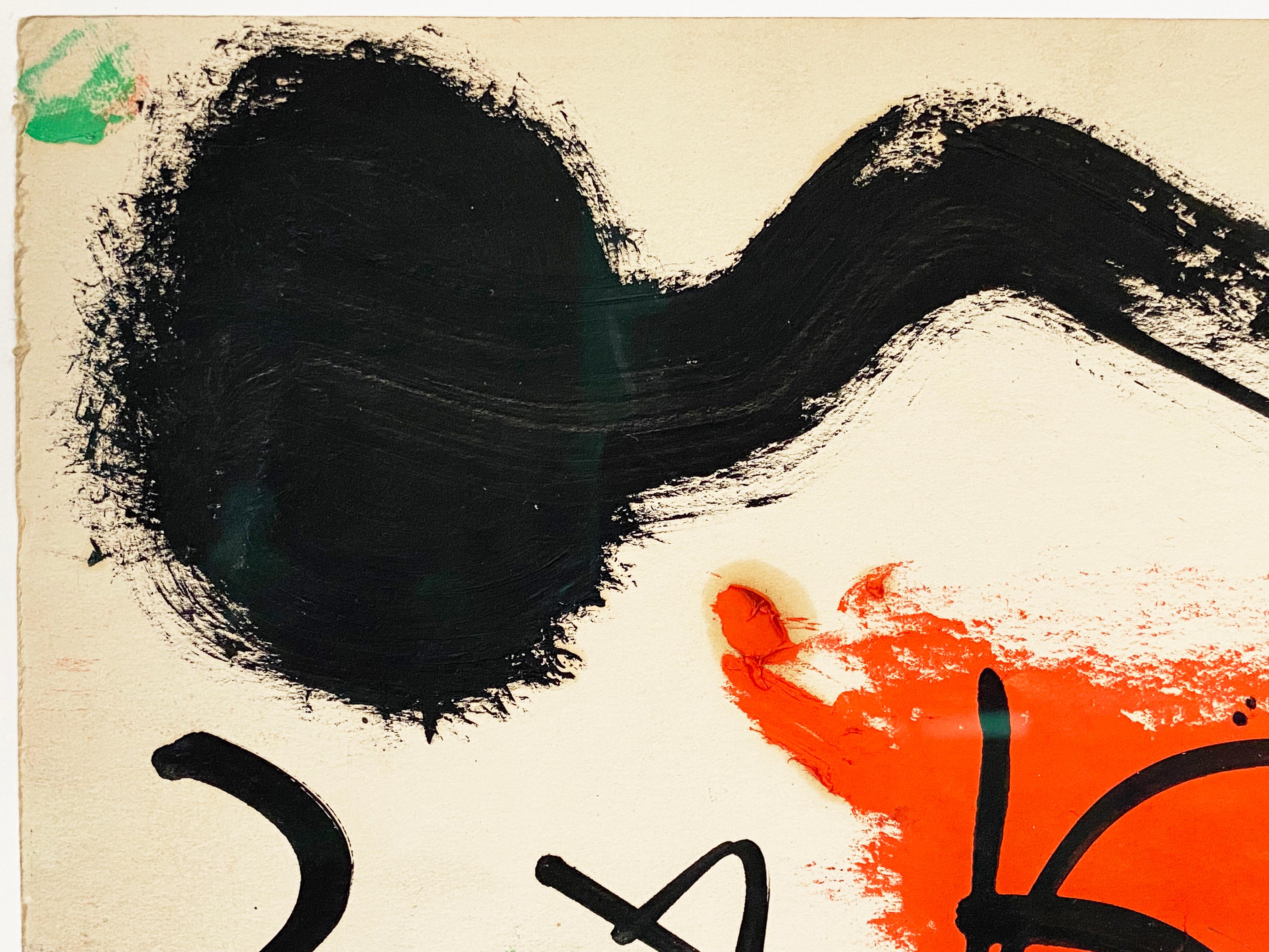 Un'opera vibrante, simile a Mirò, che celebra la sua mostra presso la famosa galleria Kootz.  Questo pezzo funge da  opera storica ed espressione artistica della gioia di vivere! Nel 1947 Hans Hofmann iniziò a esporre e a lavorare con la Kootz