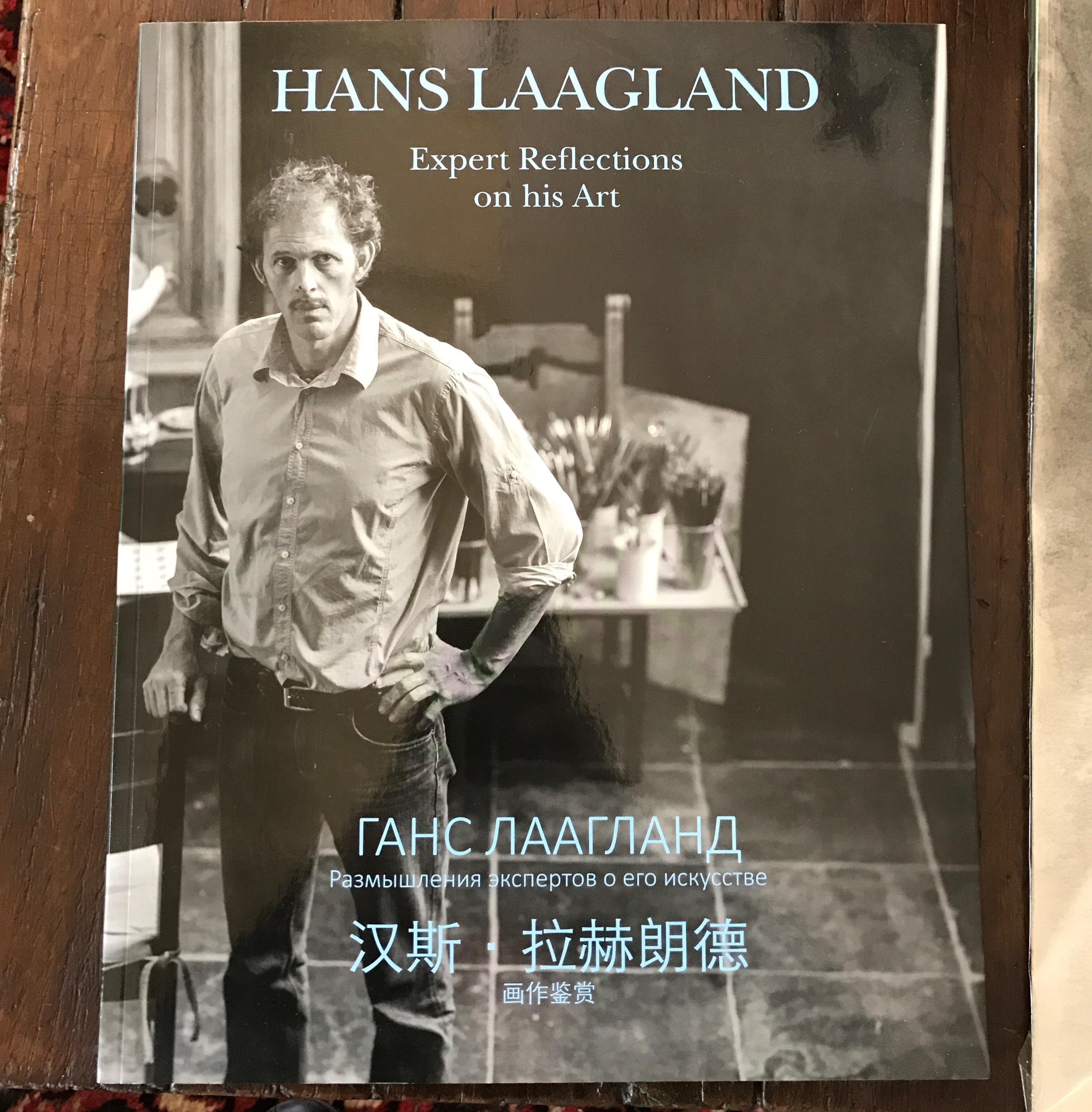 Hans Laagland, Öl auf Holz, Neo Barok, PP Rubens im Angebot 2