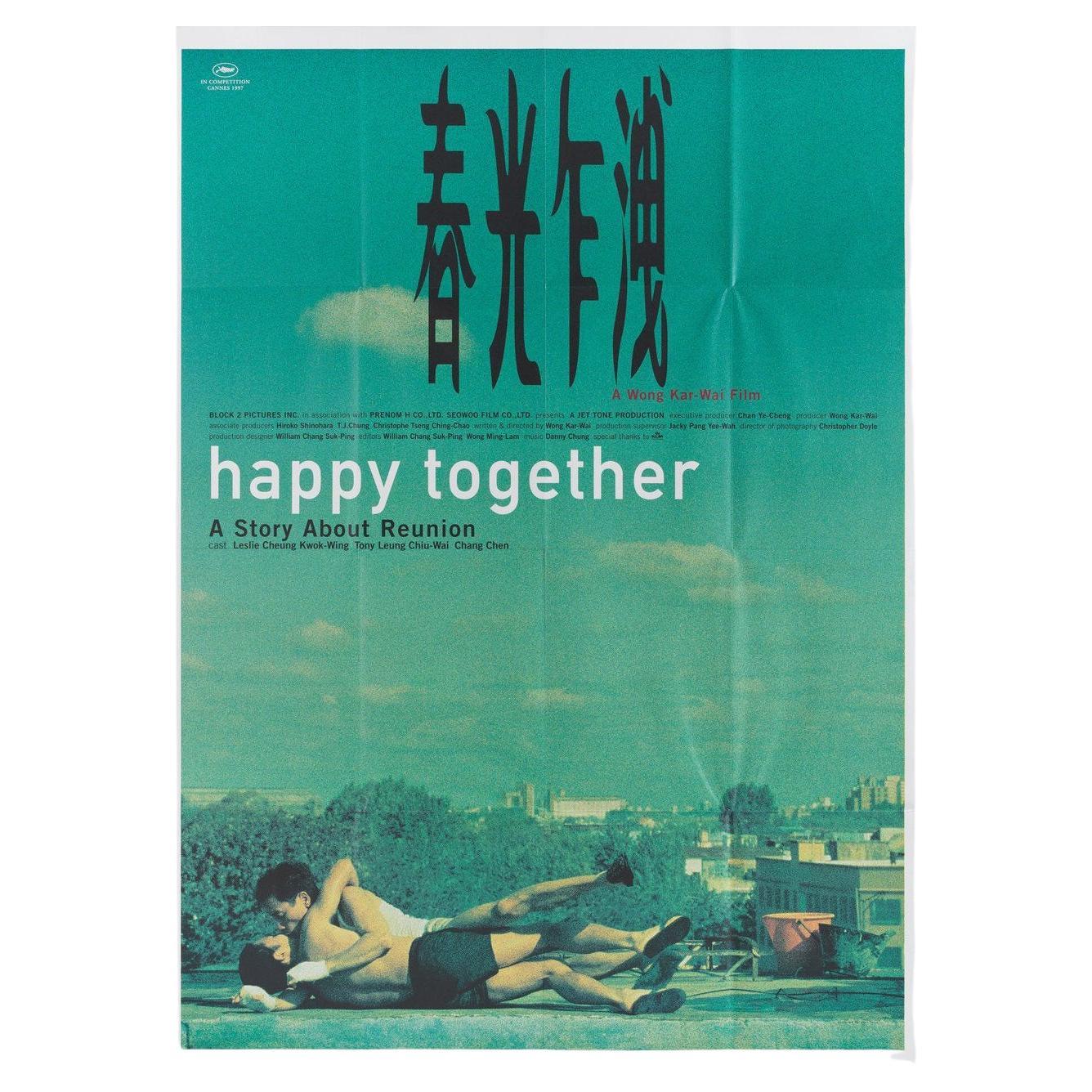 in the Mood for Love 2000 Hong Kong Soundtrack Poster For Sale at 1stDibs