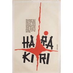 Harakiri 1964 Cuban Film Poster