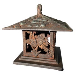 Hard to Find Japanese "Butterfly and Tree" Hand Cast Garden Lantern