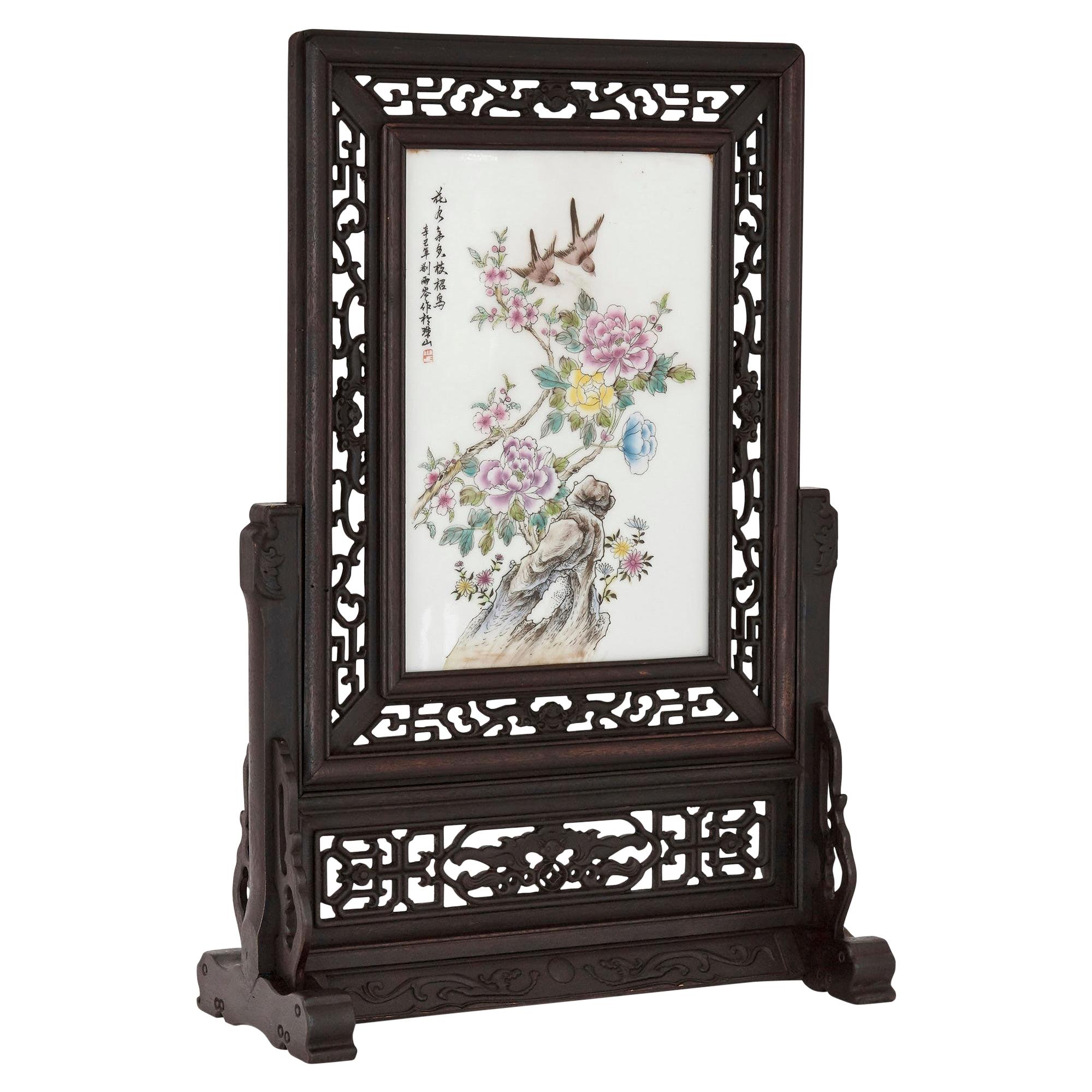 Hardwood and Painted Porcelain Chinese Screen