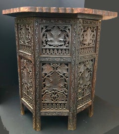 Hardwood Carved Moorish Style Octagon Side Table Tabouret