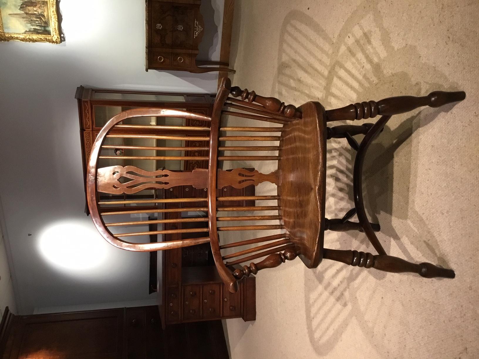 Harlequin Set of Four Yew Wood High Back Windsor Armchairs 12