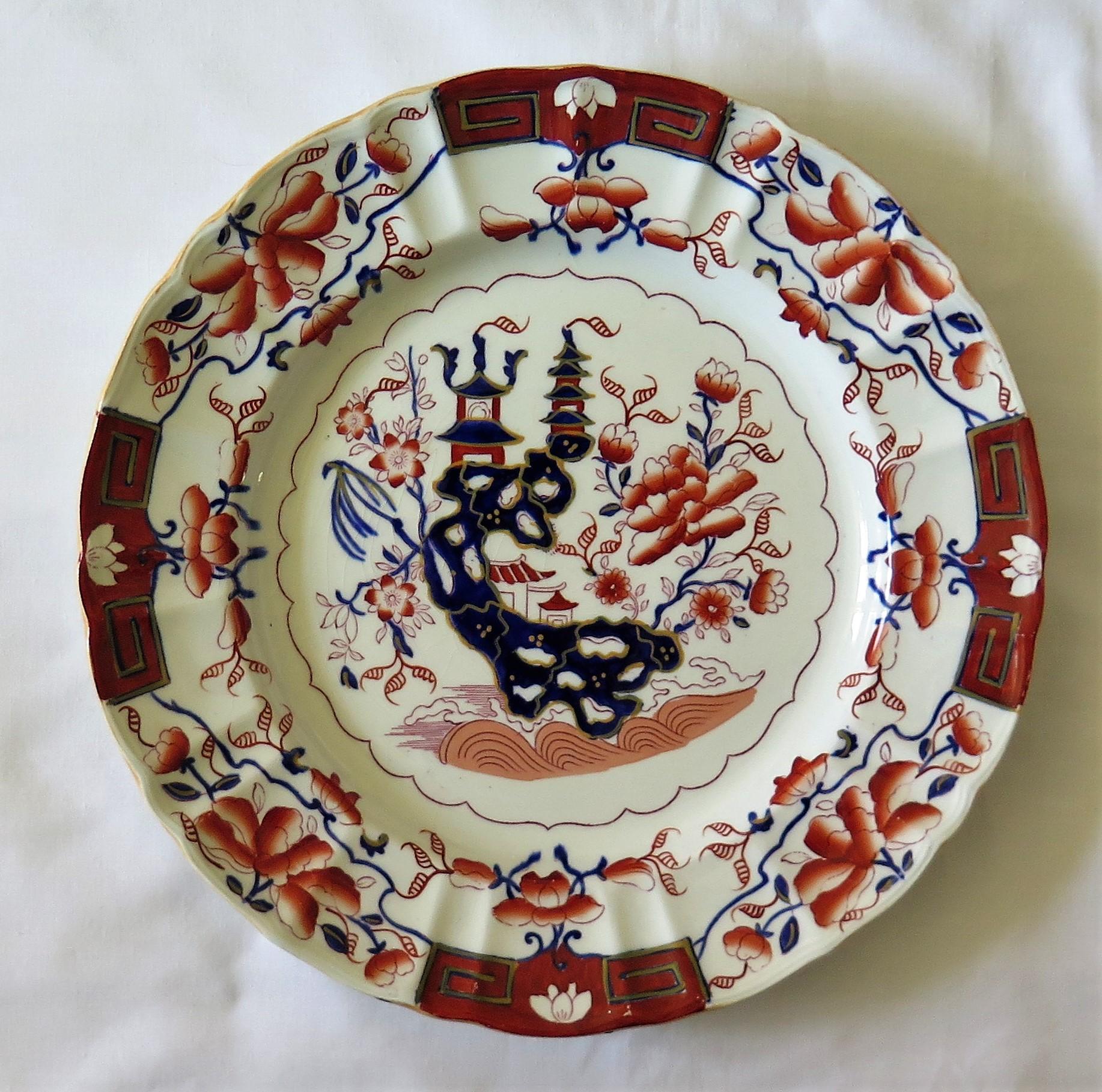 19th C. Harlequin Set of SIX Mason's Ironstone Large Dinner Plates, Circa 1840 5