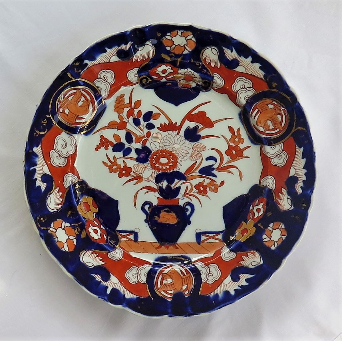 19th C. Harlequin Set of SIX Mason's Ironstone Large Dinner Plates, Circa 1840 7