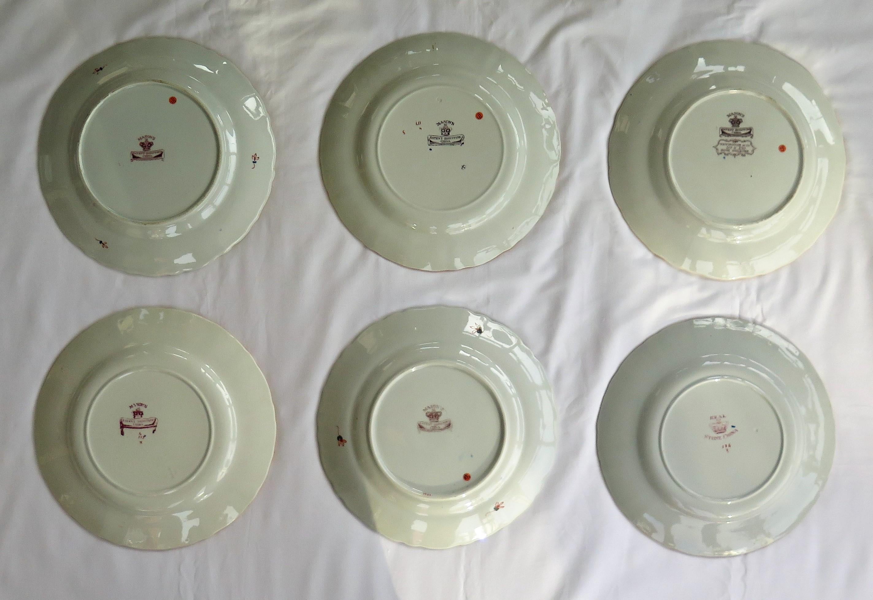 19th C. Harlequin Set of SIX Mason's Ironstone Large Dinner Plates, Circa 1840 11