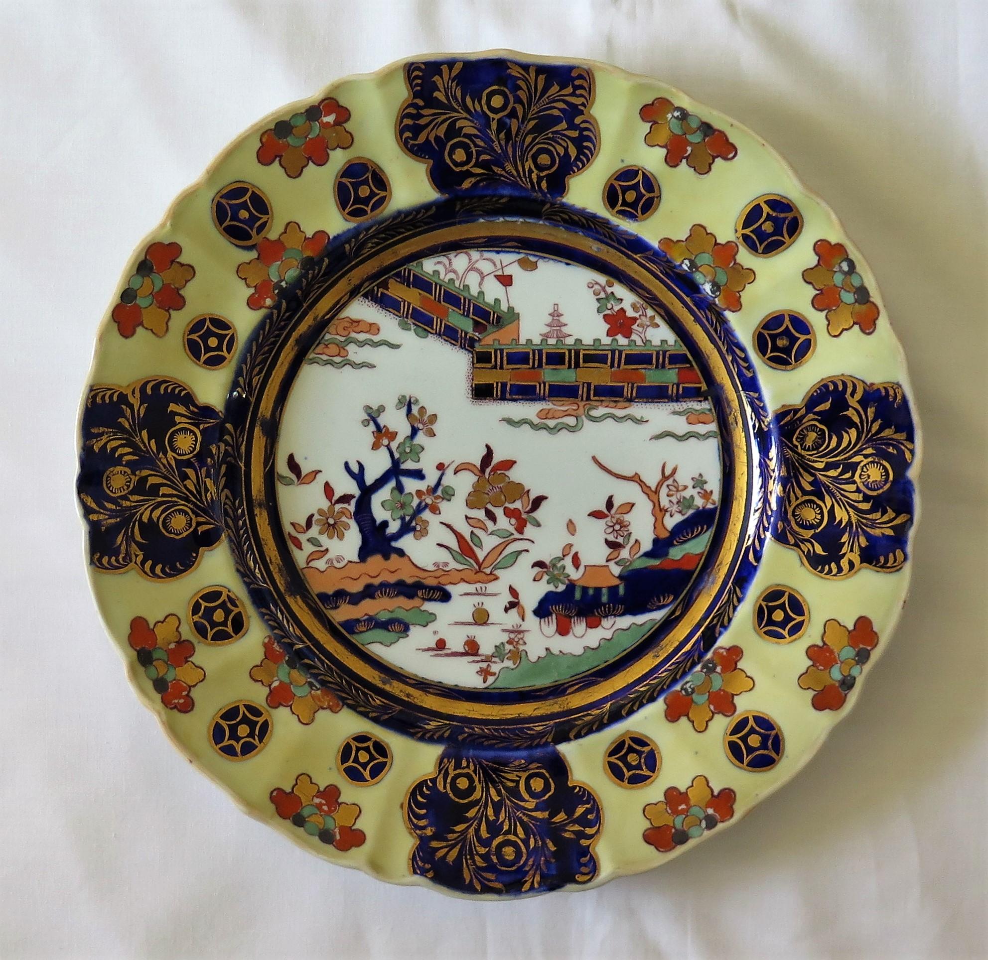 Hand-Painted 19th C. Harlequin Set of SIX Mason's Ironstone Large Dinner Plates, Circa 1840