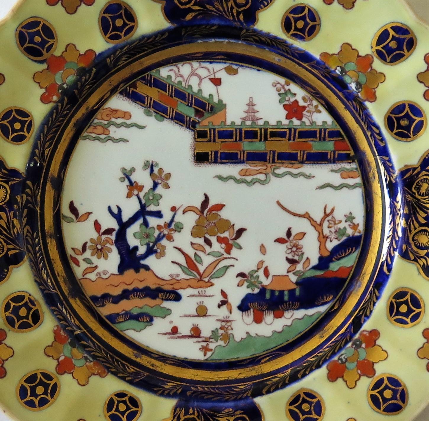 19th C. Harlequin Set of SIX Mason's Ironstone Large Dinner Plates, Circa 1840 In Good Condition In Lincoln, Lincolnshire