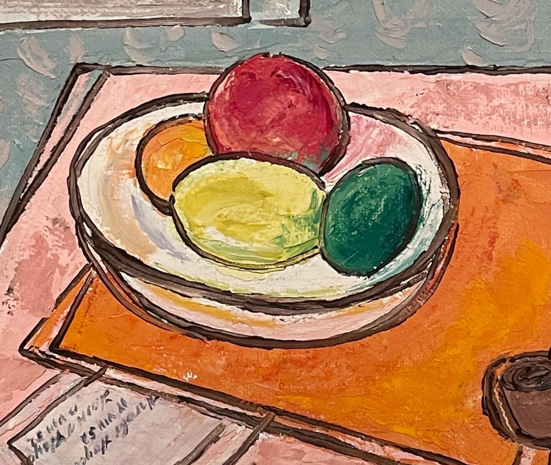 Ein abstraktes, surrealistisches 1950er-Jahre-Mitte-Jahrhundert-Moderne-Interieur-Stillleben-Gemälde im Angebot 1