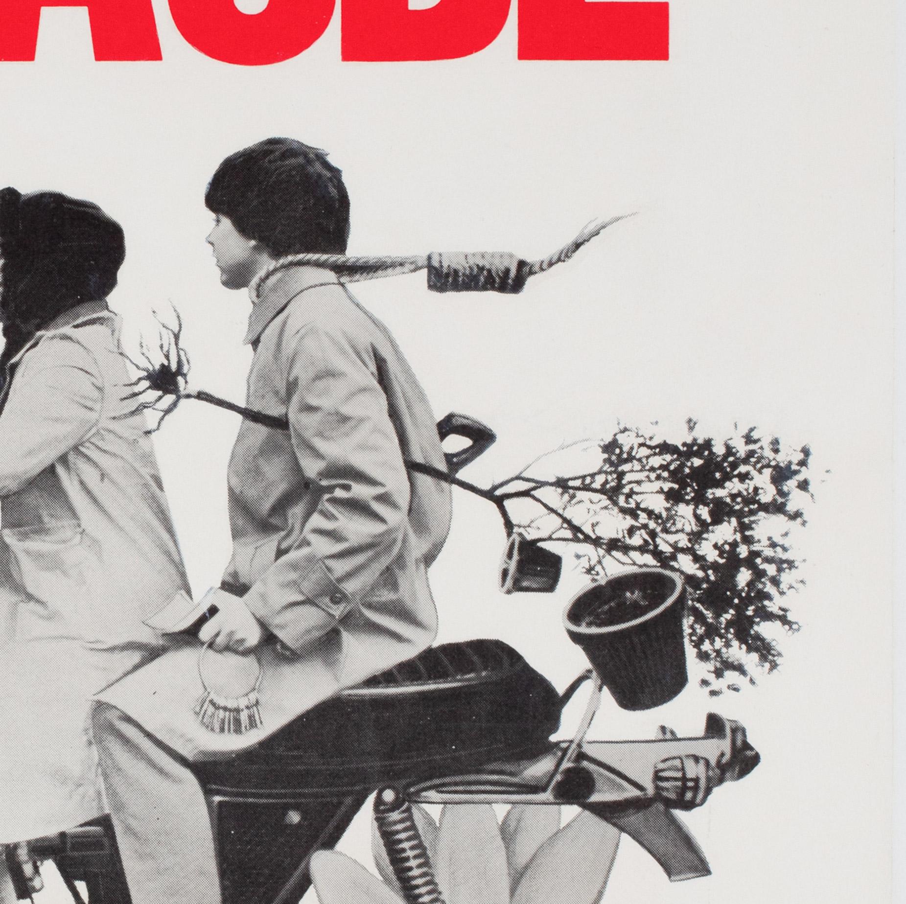 Harold & Maude 1972 French Petite Film Movie Poster 1